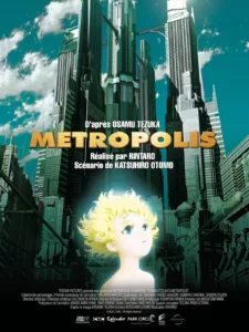 Affiche de Metropolis de Rintaro - ressortie au CInéma LUX pour la nuit science fiction 2026