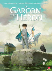 Le Garçon et le Héron (君たちはどう生きるか, Kimi-tachi wa dō ikiru ka) , et vous comment vivrez-vous ? Studio Ghibli réalisé par Hayao Miyazaki au cinéma LUX de Caen Normandie