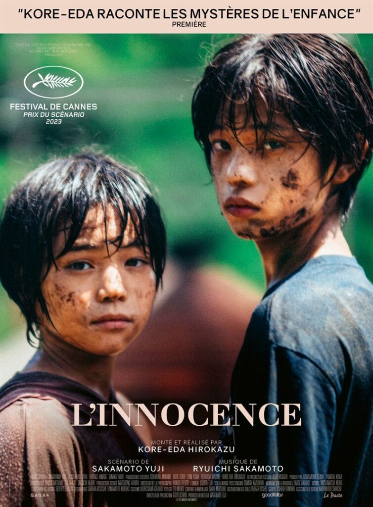 L'innocence (Monster) de Hirokazu Kore-eda au cinéma LUX de Caen
