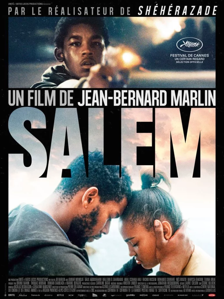Salem au cinéma lux de caen sortie cinéma 2024