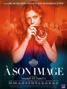 A son image au cinéma LUX de Caen