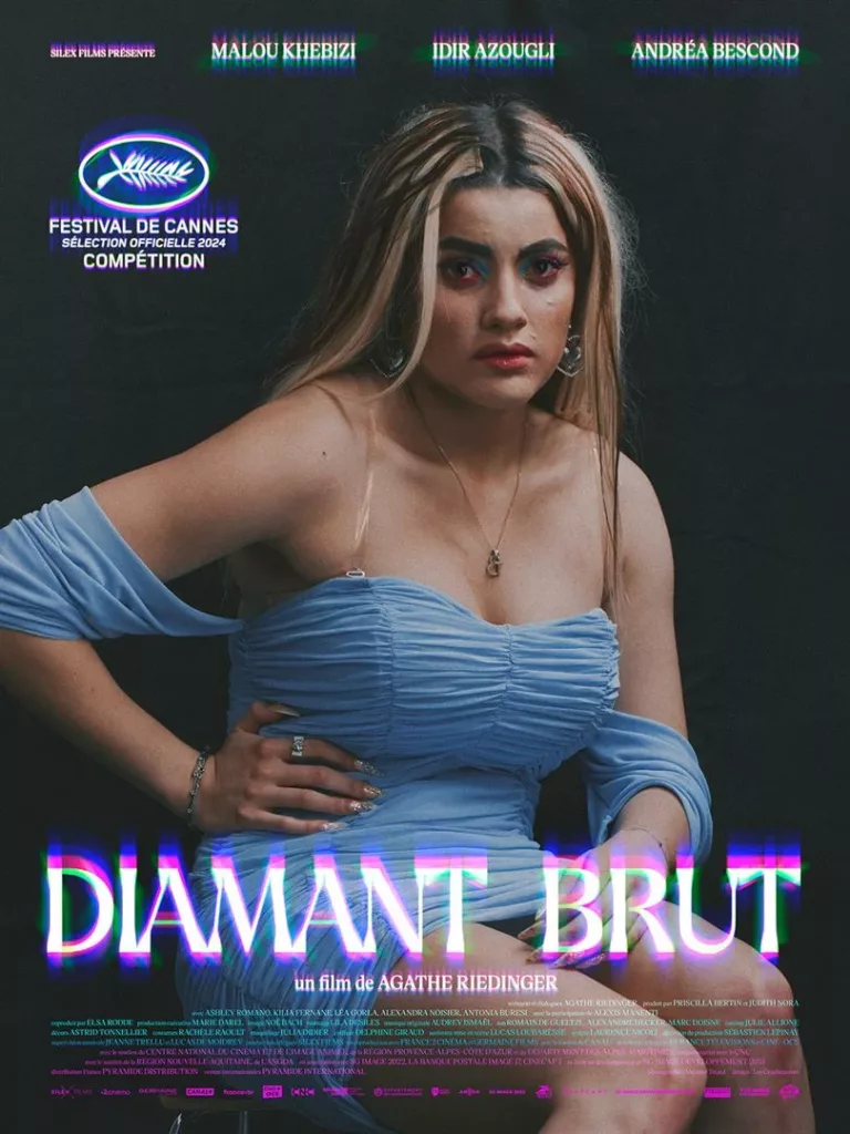 Diamant Brut au Cinéma LUX de Caen