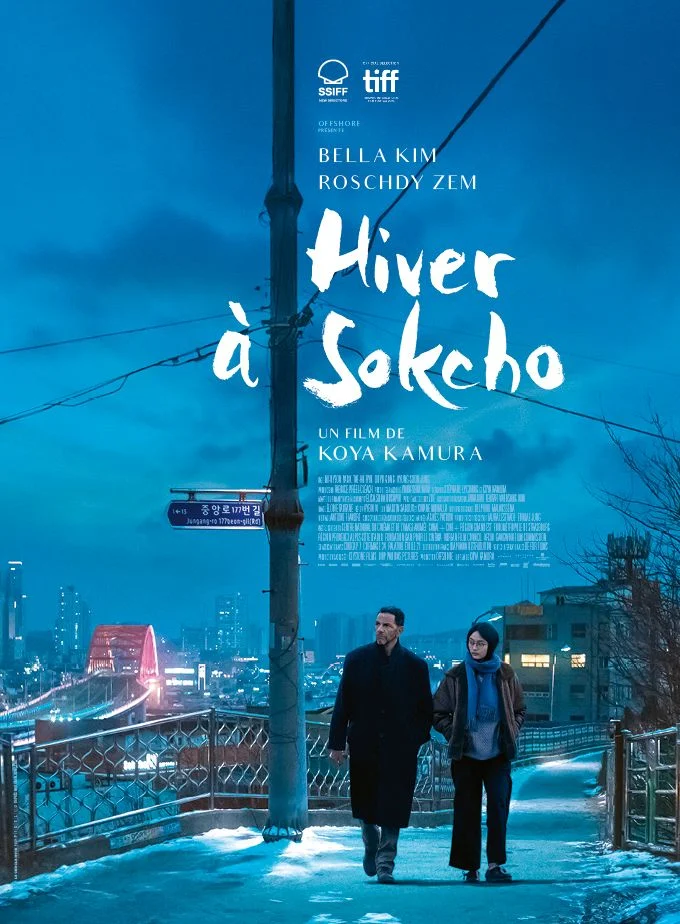 Hiver à Sokcho au cinéma LUX de Caen en janvier 2025