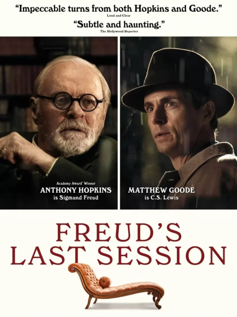 Professeur Freud au cinéma LUX de Caen