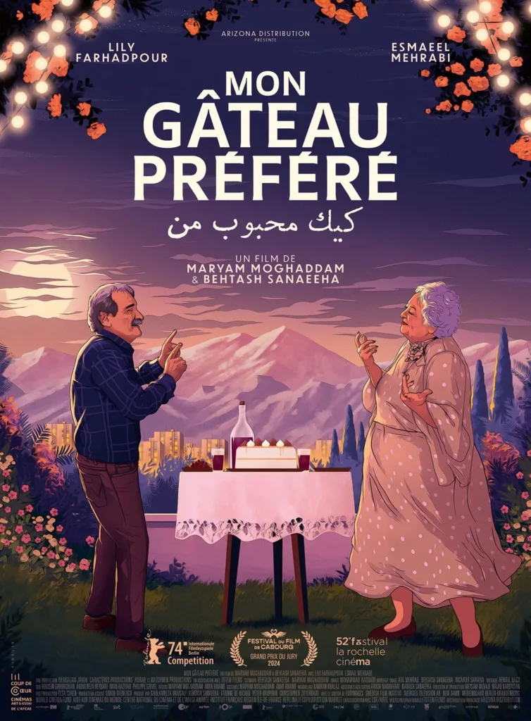 Mon gâteau préféré au Cinéma LUX de Caen