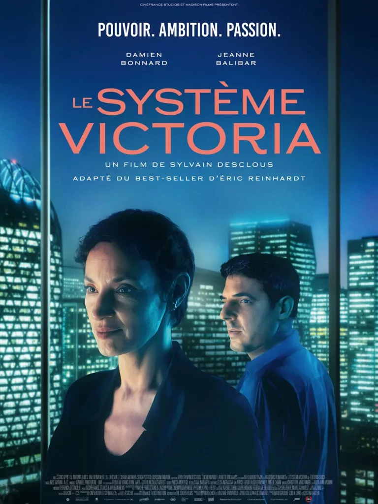 Le Système Victoria au Cinéma LUX de Caen