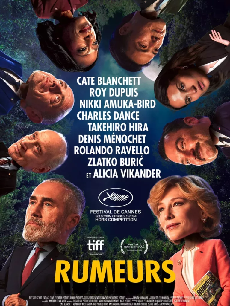 Rumours, nuit blanche au sommet au Cinéma LUX de Caen