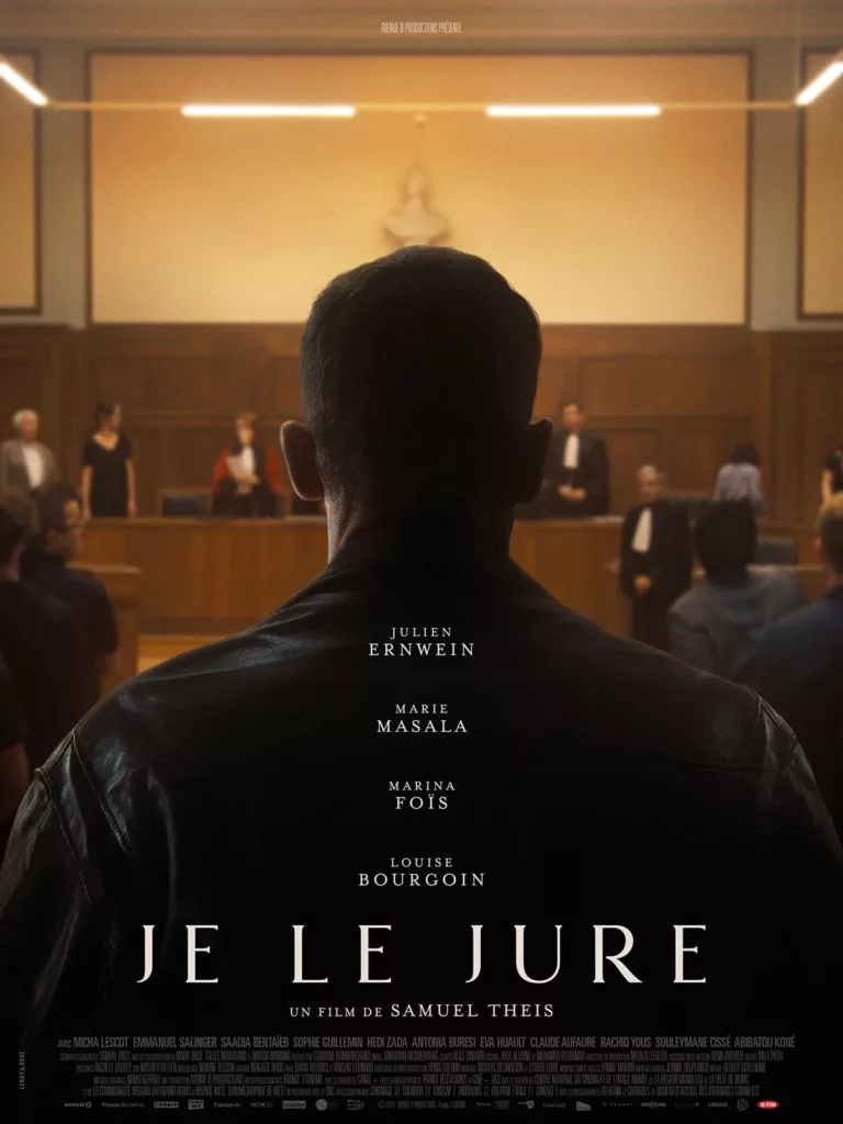 Je le jure au Cinéma LUX de Caen