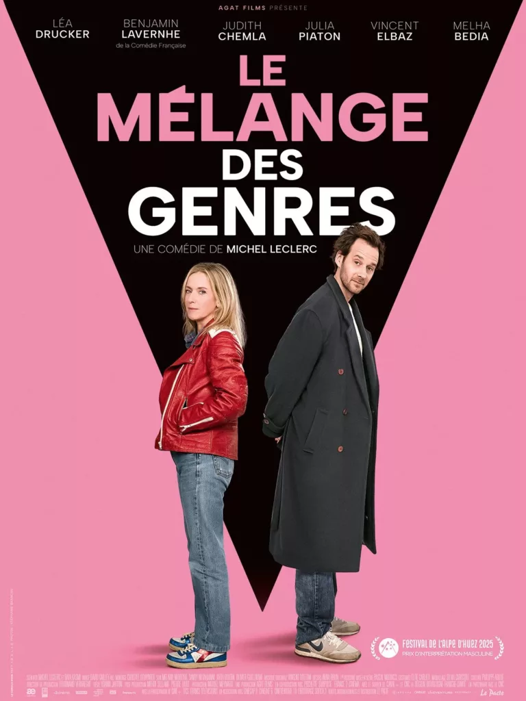 Le mélange des genres au Cinéma LUX de Caen - Affiche HD