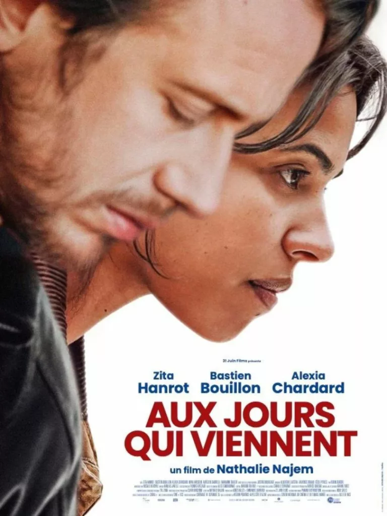 Le film aux jours qui viennent au Cinéma LUX de Caen