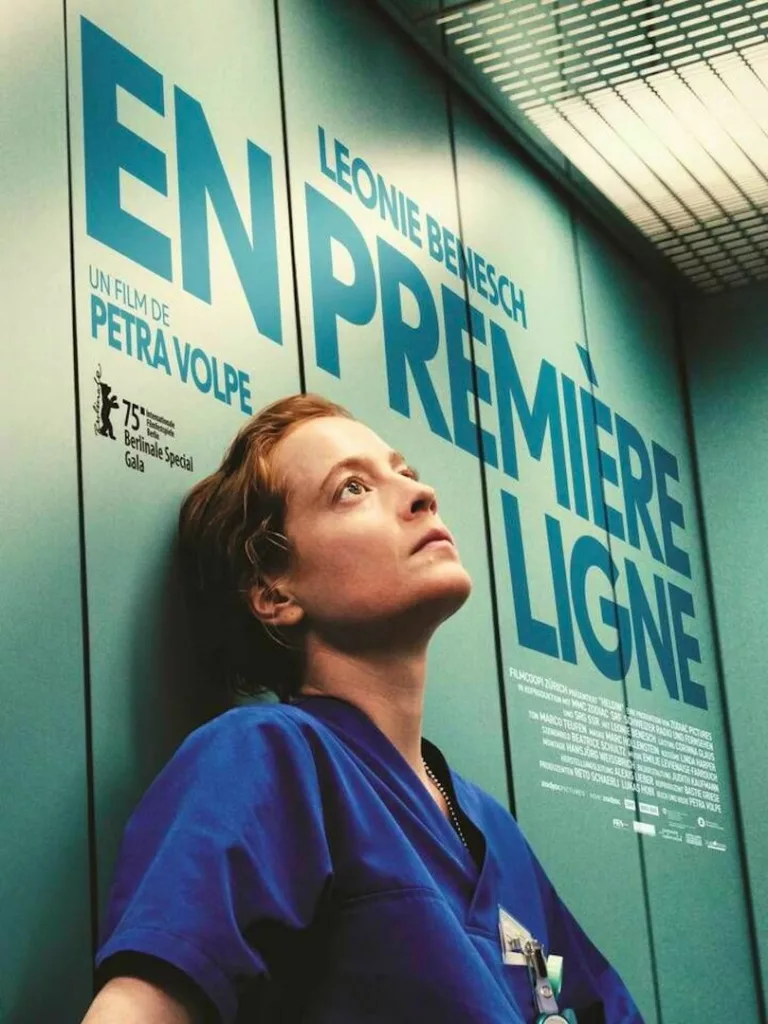 Heldin - En première ligne au Cinéma LUX de Caen- Affiche HD