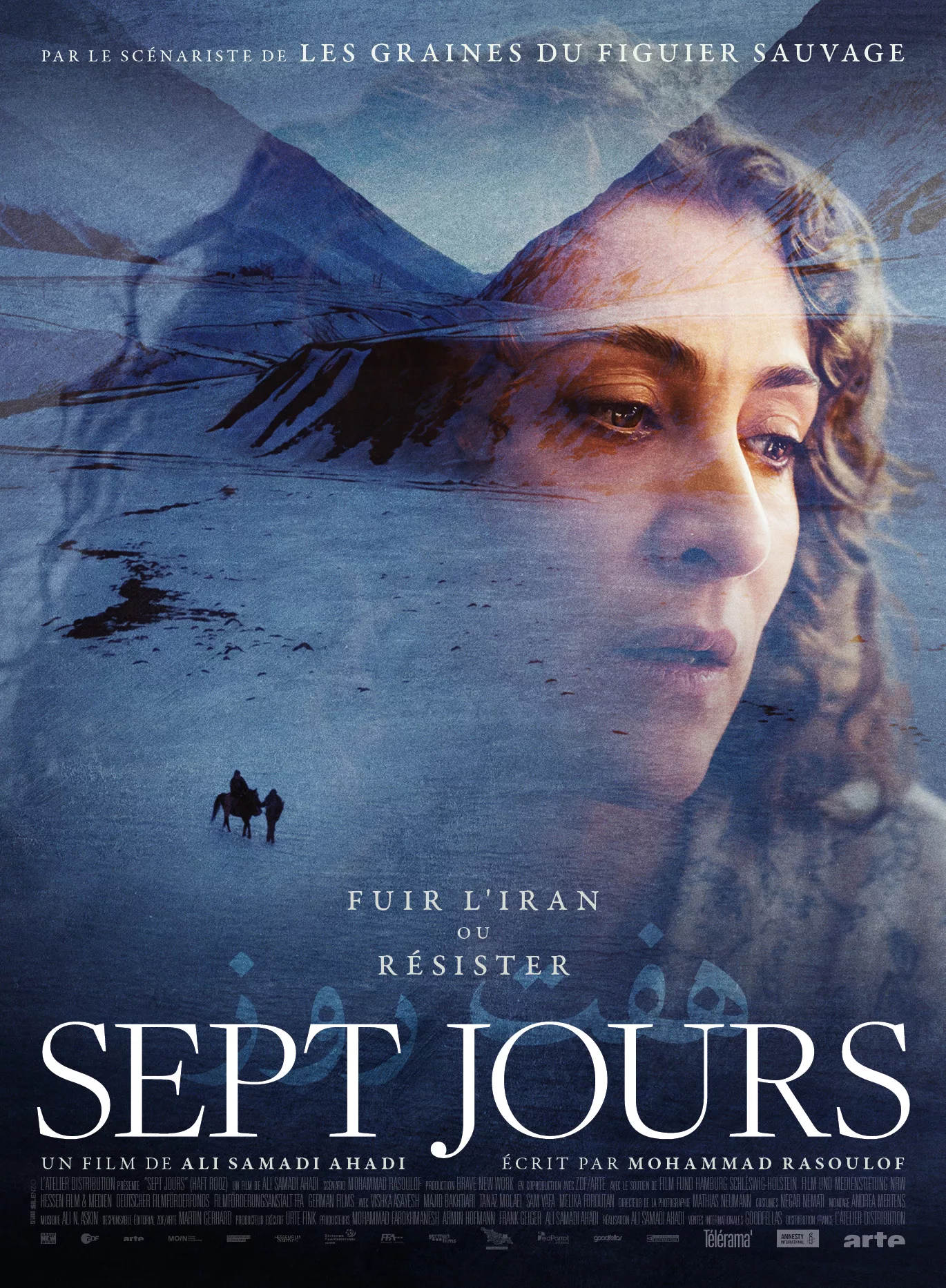 Affiche HD du film Sept Jours - 7 Jours 2025