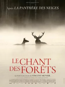 Le Chant des forêts au Cinéma LUX de Caen 2025