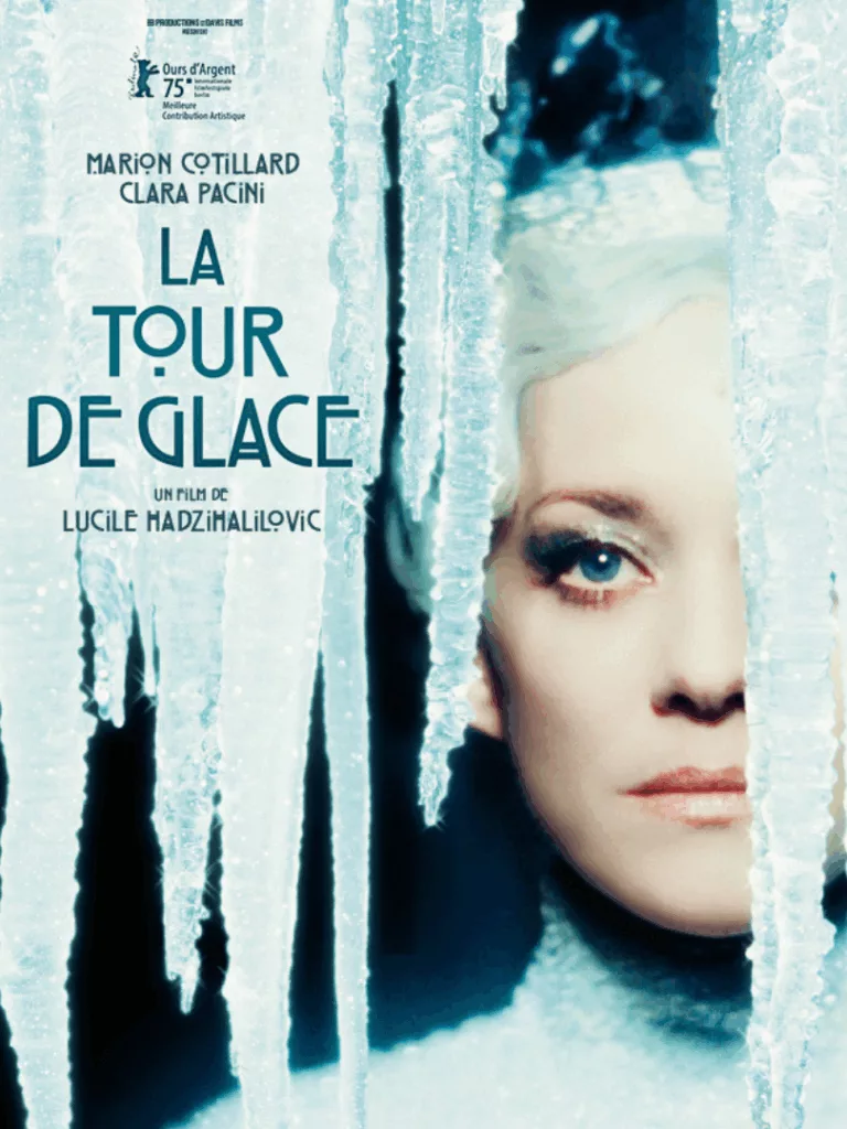 La Tour de Glace avec Marion Cotillard au Cinéma LUX de Caen
