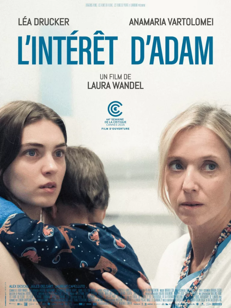 L'intérêt d'Adam affiche HD au Cinéma LUX