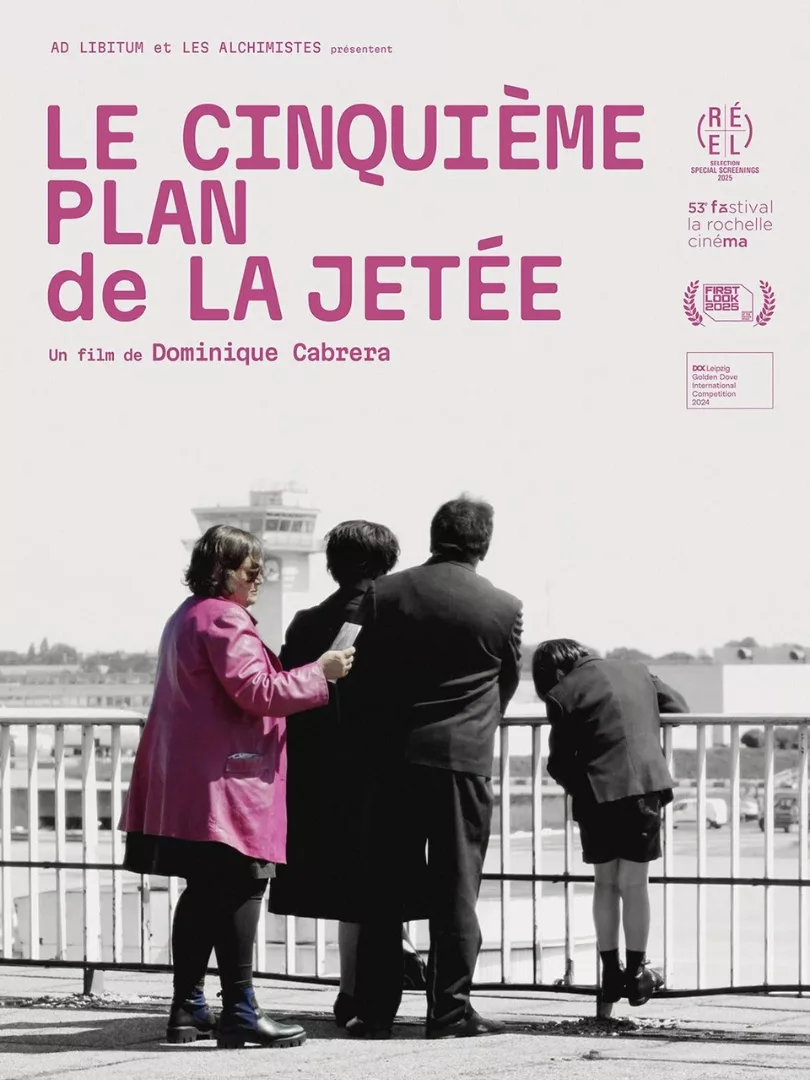 Le Cinquième plan de La Jetée