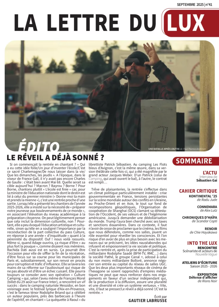 La Lettre du Cinéma LUX de Caen - septembre 2025