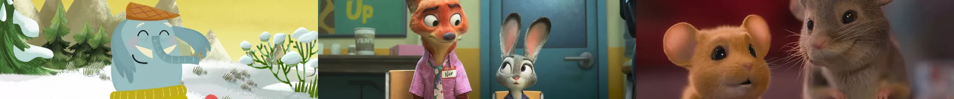 EDC 2025 - Festival Enfants des Cinés à Caen au Cinéma LUX pour toute la famille