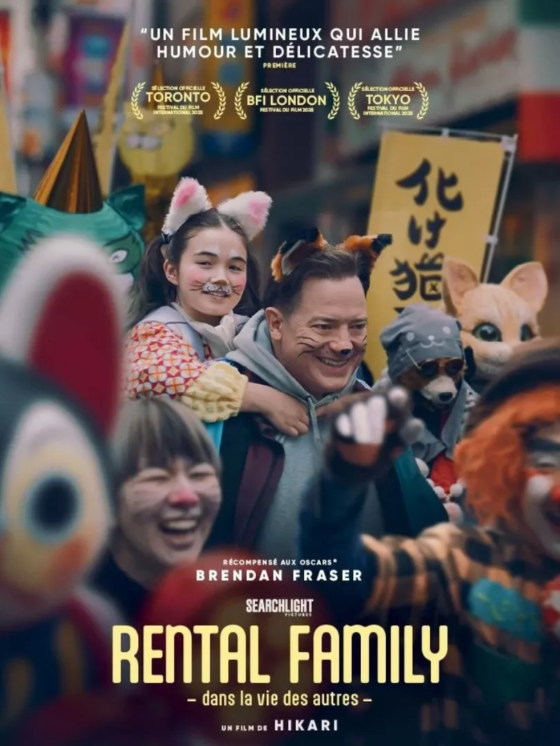Rental Family en VOSTFR au Cinéma LUX de Caen