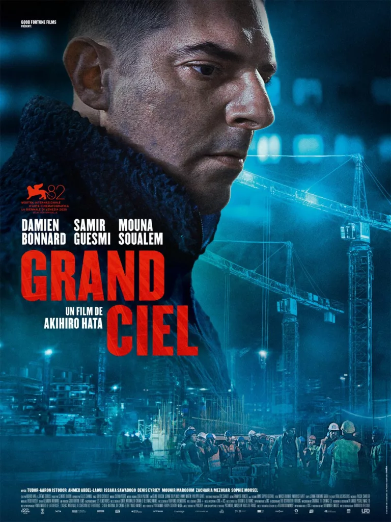 Grand Ciel au Cinéma LUX de Caen - Soutenu par la région Normandie - Film 2026