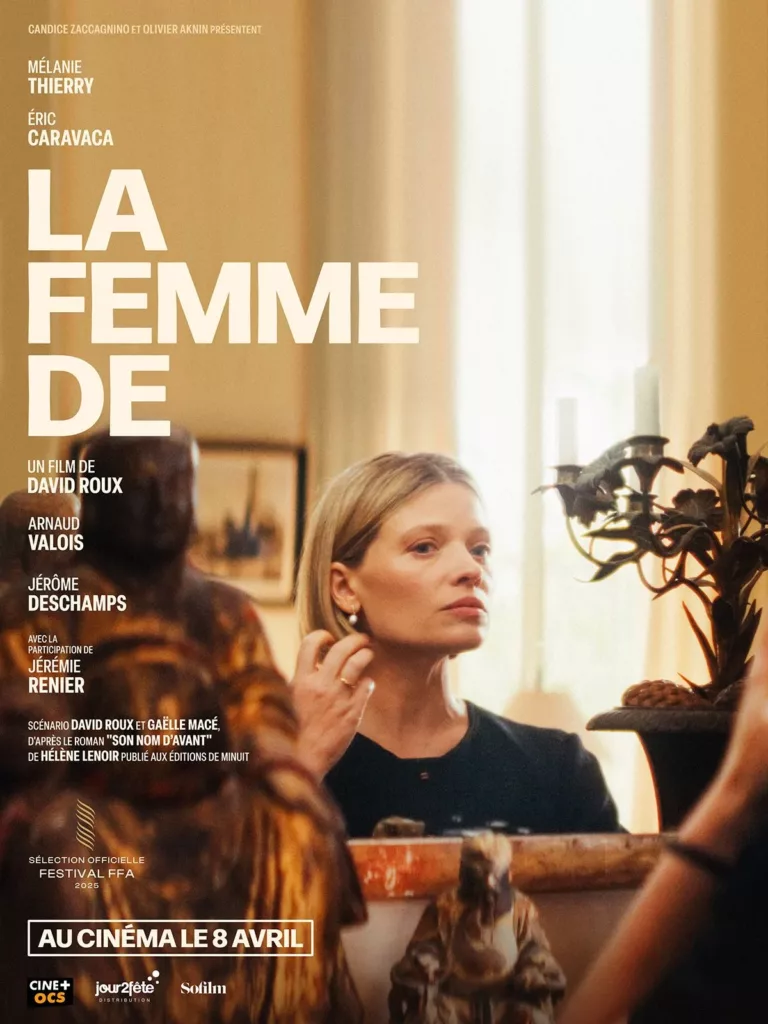 La femme de au Cinéma LUX de Caen 2026