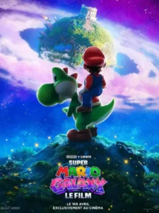 Super Mario 2 au Cinéma LUX de Caen