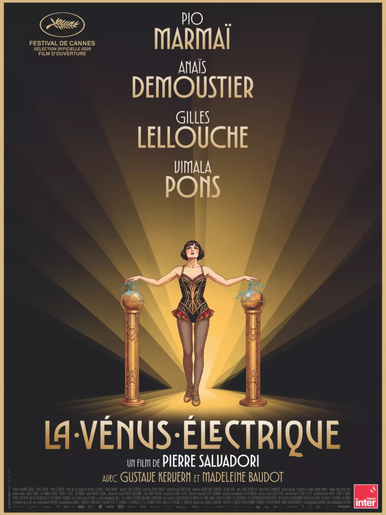La vénus électrique au Cinéma LUX de Caen 2026