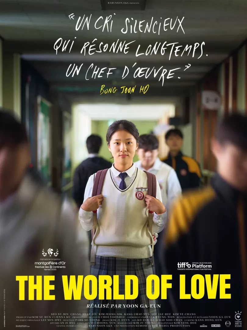 The world of love au Cinéma LUX de Caen film coréen 2026