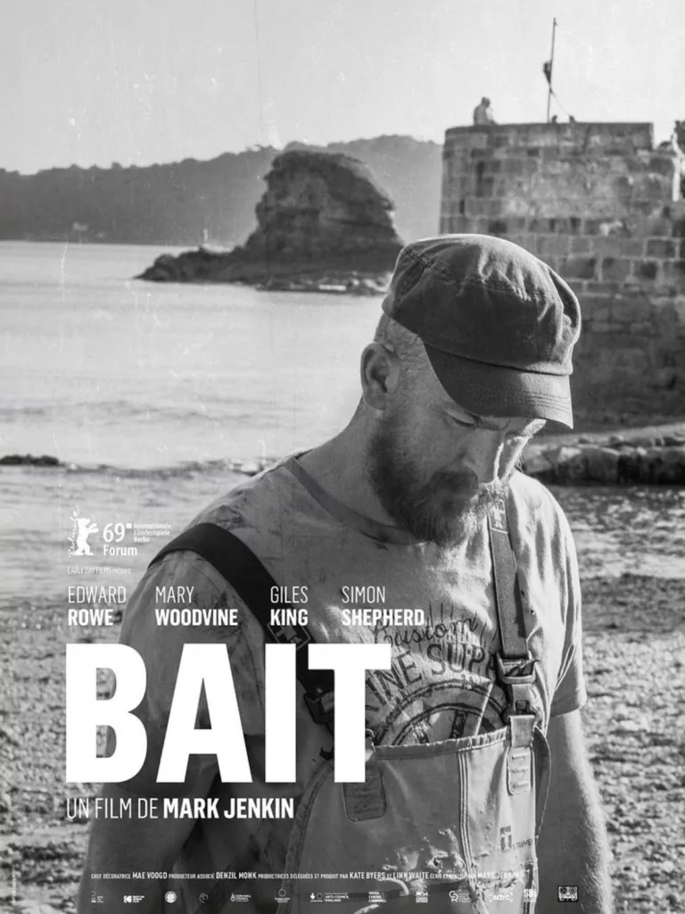 Le film Bait au Cinéma LUX de Caen art et essai 2026