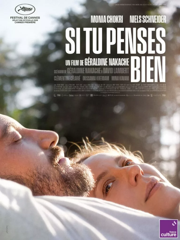 Si tu penses bien de Géraldine Nakache au Cinéma LUX de Caen 2026