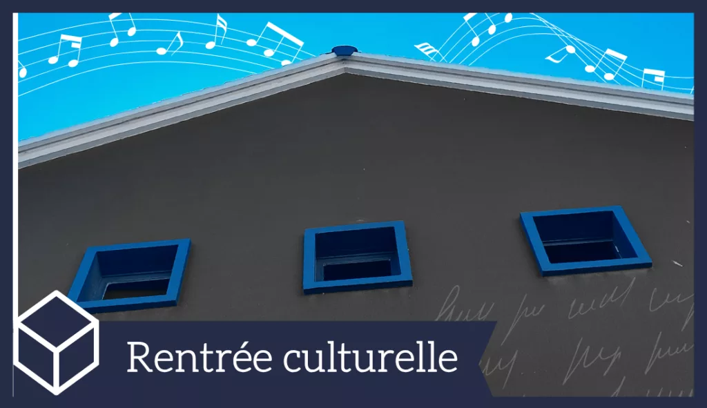 La rentrée culturelle du LUX